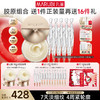 【官方正品】【胶原小金针面霜】丸美胶原小金针面霜50g 重组胶原蛋白保湿紧致补水淡细纹 商品缩略图4