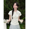 鹿向南「漫夏云茉」杏色POLO领正肩短袖T恤女夏季甜美木耳边上衣 商品缩略图0