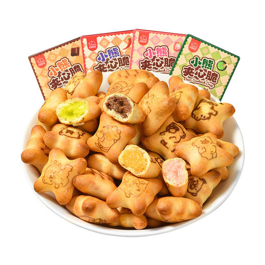 【夹心脆 + 注心双重口感】法思觅语小熊饼干夹心脆夹心注心饼干巧克力味草莓味休闲零食。xb 商品图4