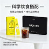 【会员价 · 双燃动力咖啡】0蔗糖速溶黑咖啡左旋肉桂袋装冷萃咖啡 商品缩略图3