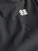 可隆冰丝弹力速干休闲运动防晒直筒长裤 商品缩略图2