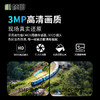 【4g流量免费】4.2寸带对讲球机无需充值 GNT-DS7366-G4 商品缩略图3