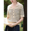 鹿向南「糯杏晚风」杏色短袖针织衫女夏季新款条纹百搭设计感上衣 商品缩略图3