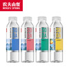 农夫山泉-苏打天然水（多口味）1*15*410mL-纸箱装 商品缩略图0