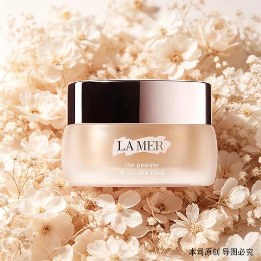 「520&618宠粉礼遇」【抢先购】LAMER海蓝之谜 鎏光焕变散粉8g 现货速达-wskl581_YUAL 商品图6
