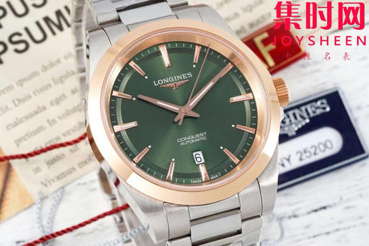 浪琴新款 AF康卡斯悦动系列41mm 男士腕表 商品图2