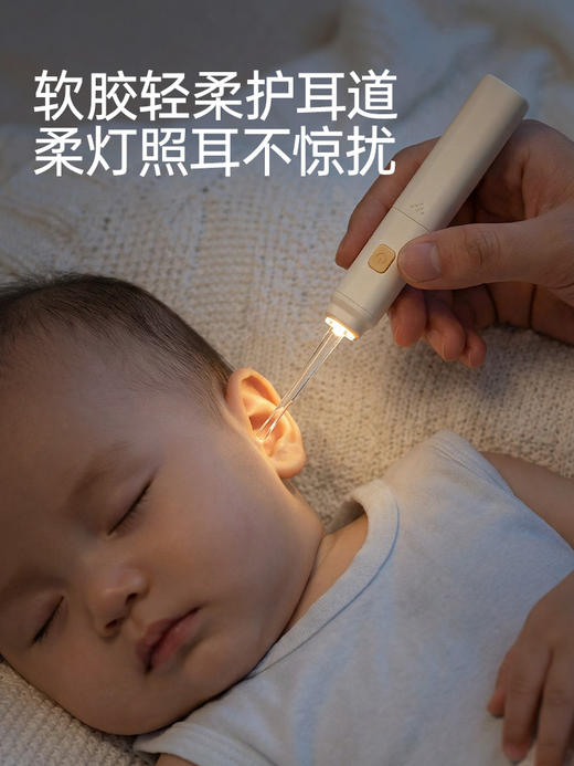 SKULD时蔻宝宝指甲刀套装婴儿新生儿专用防夹肉指甲钳便携护理 商品图2