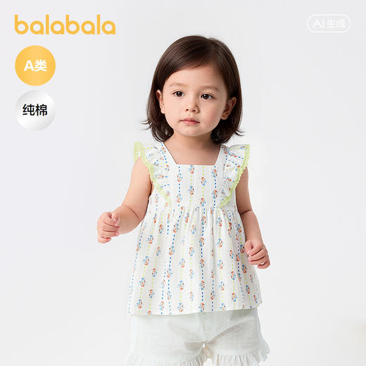 【商场同款】巴拉巴拉婴儿衬衫宝宝上衣薄款女童无袖衬衫甜美可爱 商品图2