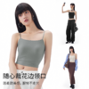 89元任选2件！【半练TA066 无痕平口吊带】款式又辣又飒，完美适配美式休闲运动风~0524返团 商品缩略图4