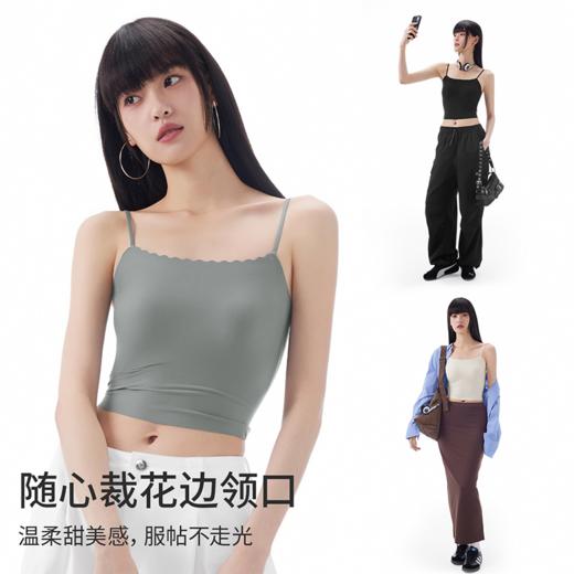89元任选2件！【半练TA066 无痕平口吊带】款式又辣又飒，完美适配美式休闲运动风~0524返团 商品图4