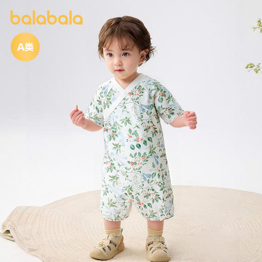 巴拉巴拉新生儿连体衣宝宝睡衣夏装2025新款哈衣舒适 商品图1