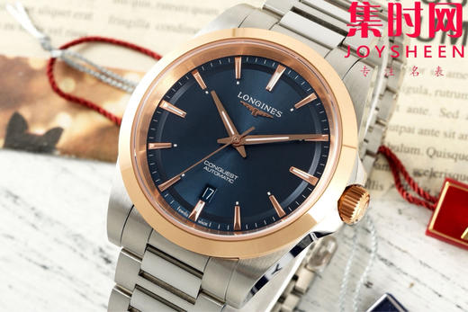 浪琴新款 AF康卡斯悦动系列41mm 男士腕表 商品图1