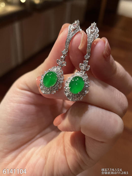 6141104，蛋面耳坠。具体价格微信咨询 商品图2