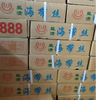 【YC】钱大新腌渍海带丝 商品缩略图0