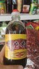 【YC】永发小磨香油500ml 商品缩略图2