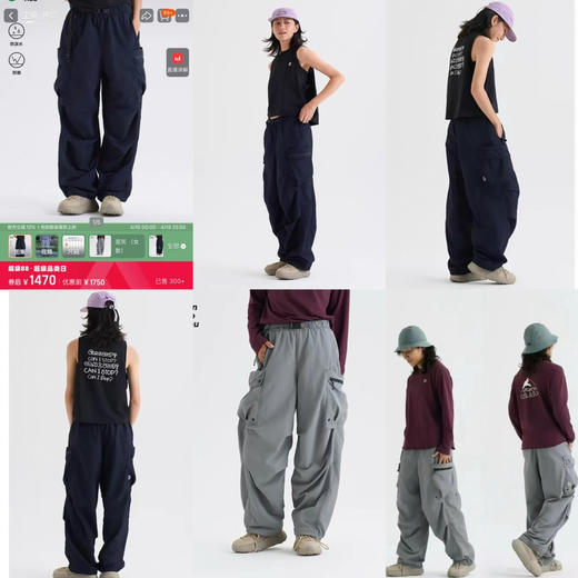 素r多口袋工装宽松直筒裤👖 商品图1