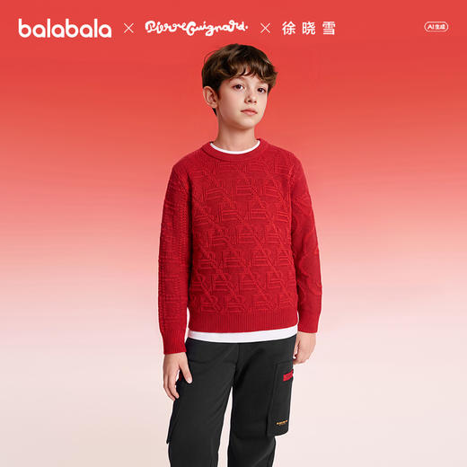 【商场同款】巴拉巴拉童装儿童毛衣男童2026新款春新年针织衫洋气 商品图3