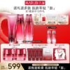 【官方正品】【面部套装】丸美 多肽蛋白提拉系列护肤套装 商品缩略图1
