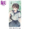 【中商原版】轻小说 弹珠汽水瓶里的千岁同学 首刷限定版 第9.5集 裕梦 台版轻小说 东立出版 商品缩略图3