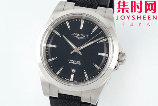 浪琴新款 AF康卡斯悦动系列41mm 男士腕表 商品图1