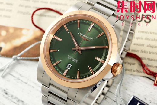 浪琴新款 AF康卡斯悦动系列41mm 男士腕表 商品图1