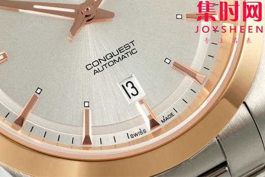 浪琴新款 AF康卡斯悦动系列41mm 男士腕表 商品图4