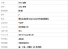 【95新】Dior迪奥Jolie系列黑色金扣迷你mini Jolie珍珠链条单肩包女士150426AK04 商品缩略图10