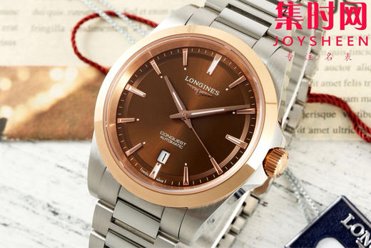 浪琴新款 AF康卡斯悦动系列41mm 男士腕表 商品图1