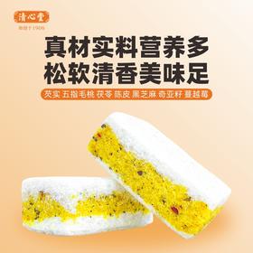 【限时活动】广州百年老字号品牌 现做现发 | 五指毛桃芡实糕升级版食补糕点下午茶点养生零食 200g*3袋 [ 短保品发出不退改件]