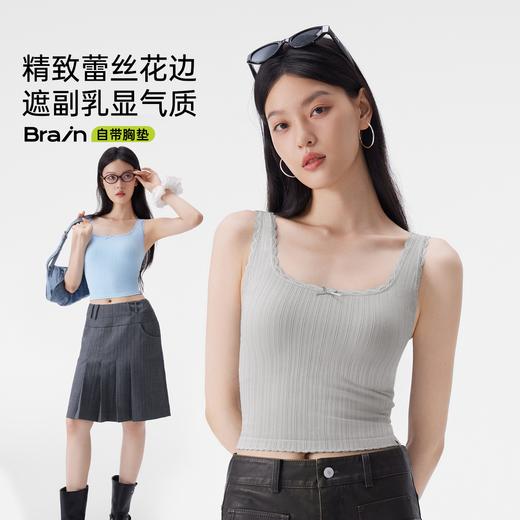 89元任选2件！【半练TA046 蕾丝宽肩带背心】方U领型+精致蕾丝+甜美蝴蝶结+麦穗肌理面料质感绝了     0524返团 商品图2