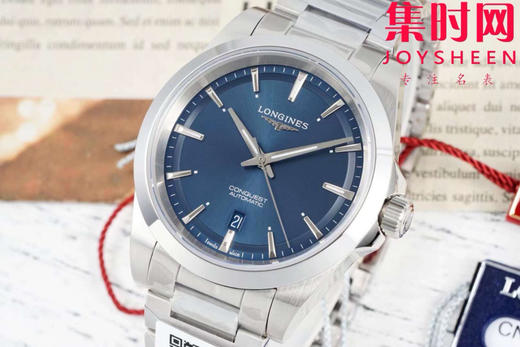 浪琴新款 AF康卡斯悦动系列41mm 男士腕表 商品图2