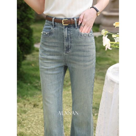 鹿向南【0417/20:00新品前1小时7折限量100件】微喇蓝色牛仔裤 商品图1