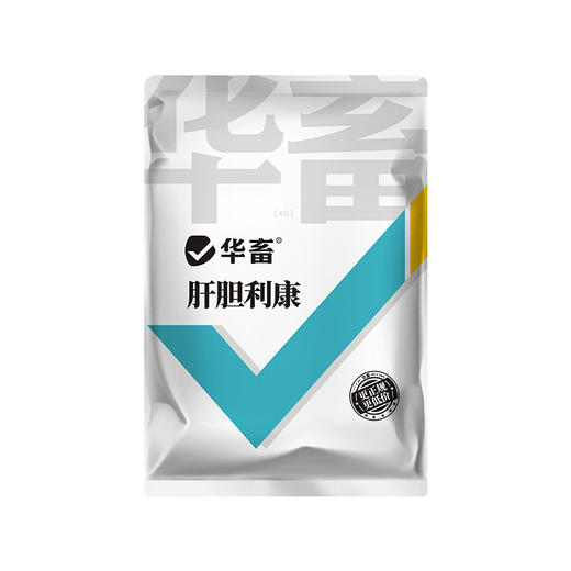 华畜肝胆利康200g 保肝利胆清除肝毒 促食促长抗应激 商品图7