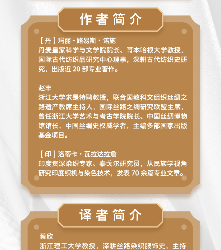 切片_03.jpg