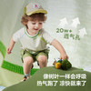 【植物肌】迷你巴拉巴拉儿童短袖T恤宝宝夏季凉感休闲运动打底衫 商品缩略图3