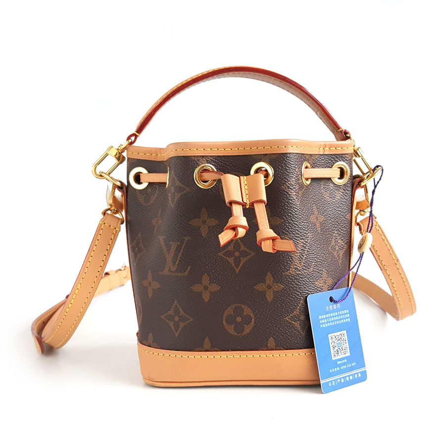 【95新】LV路易威登M81266老花Nano Noe新款小水桶手提单肩包女士150426AK05