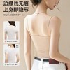 【超模君精选 任选两件】卷卷紫冰丝无痕粉底液小吊带（带胸垫）免穿bra 面料隐形舒适亲肤凉爽透气 点胶软支撑聚拢承托 可单穿可内搭 百搭不挑人 商品缩略图3