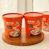 拍59.9元组合限时加赠2桶金汤酸辣粉，活动4月30号截止【好味美食丨麻六记简餐美食合集】酸辣粉/凉面/重庆小面/泡椒米线/豌豆泥泥面/番茄浓汤粉，多口味随心享，方便又美味 商品缩略图6