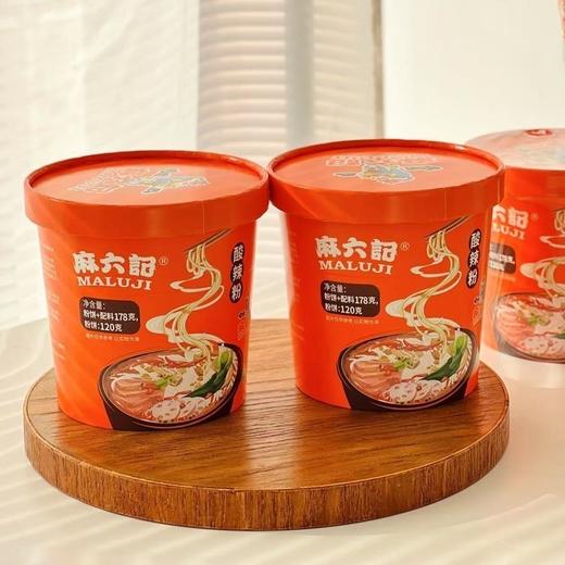 拍59.9元组合限时加赠2桶金汤酸辣粉，活动4月30号截止【好味美食丨麻六记简餐美食合集】酸辣粉/凉面/重庆小面/泡椒米线/豌豆泥泥面/番茄浓汤粉，多口味随心享，方便又美味 商品图6
