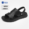 【牛皮软底户外两穿凉拖鞋】男士休闲凉拖鞋防滑居家鞋XL620 商品缩略图8