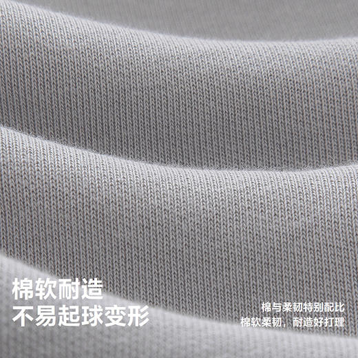 【PP裤】迷你巴拉男女童宝宝儿童裤子春季新品棉软舒适萌趣屁屁裤 商品图3