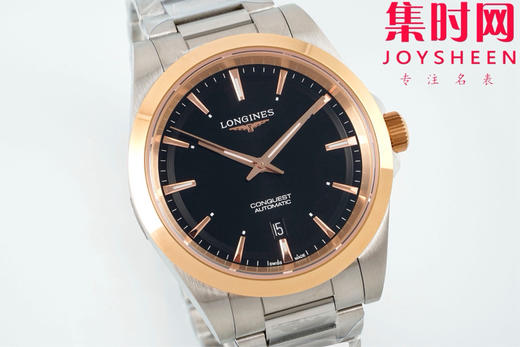 浪琴新款 AF康卡斯悦动系列41mm 男士腕表 商品图1