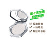 蜜卡佛柔焦持妆粉饼 商品缩略图0