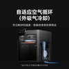 【JL】拓竹P2S 3D打印机器大尺寸FDM办公桌面打印机高精度高速AI监测外吸气冷却烘干 商品缩略图2