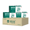 ² 99元/3箱【加了水牛奶的纯牛奶】口感香醇 200ml*10盒/箱 HM02-CRMM-BC 商品缩略图9