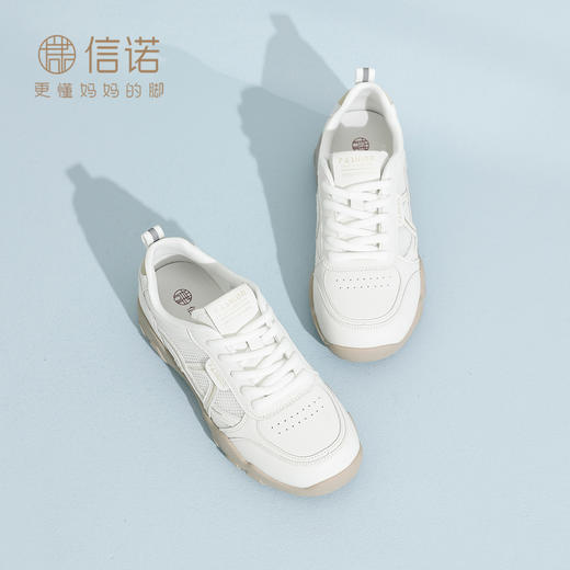 信诺网面妈妈运动鞋女轻便软底不累脚休闲小白阿甘鞋2026夏季新款X6L163-127 商品图1
