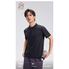 棉花星期五男士立领速冰T恤3613（XL-4XL）黑灰丈青绿（下单请备注颜色尺码） 商品缩略图1