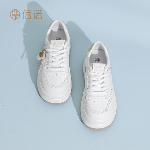信诺妈妈运动鞋女士小白鞋百搭流苏装饰厚底休闲板鞋2026夏季新款X6L163-128 商品图3