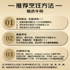 真牛馆X京东plus澳洲谷饲和牛MB45原切牛排2斤 牛肉生鲜牛扒 牛霖 商品缩略图0