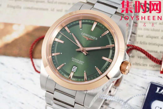 浪琴新款 AF康卡斯悦动系列41mm 男士腕表 商品图1